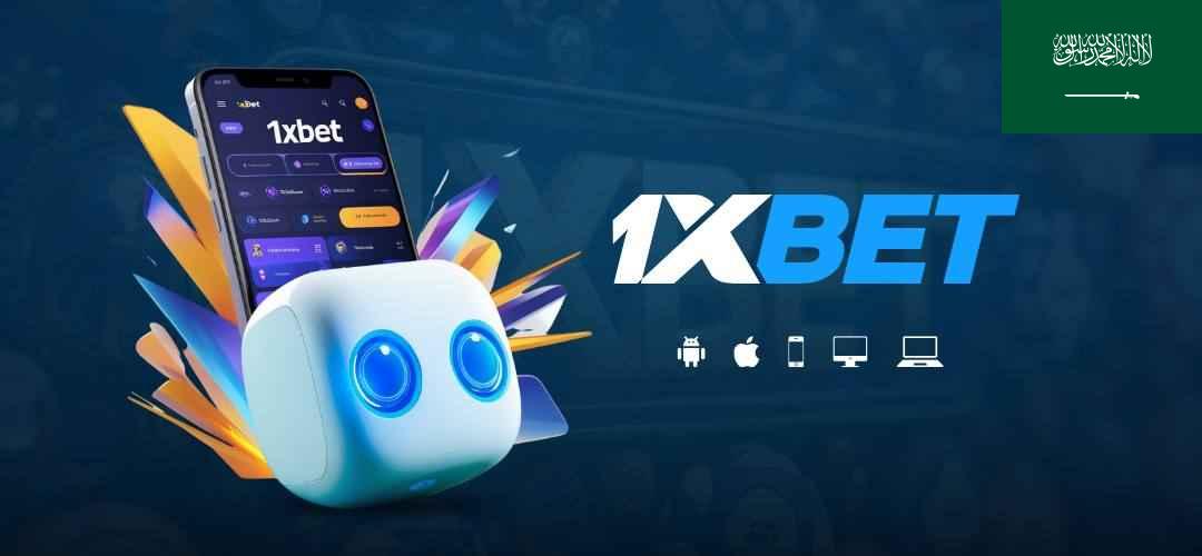 1xbet login saudi
