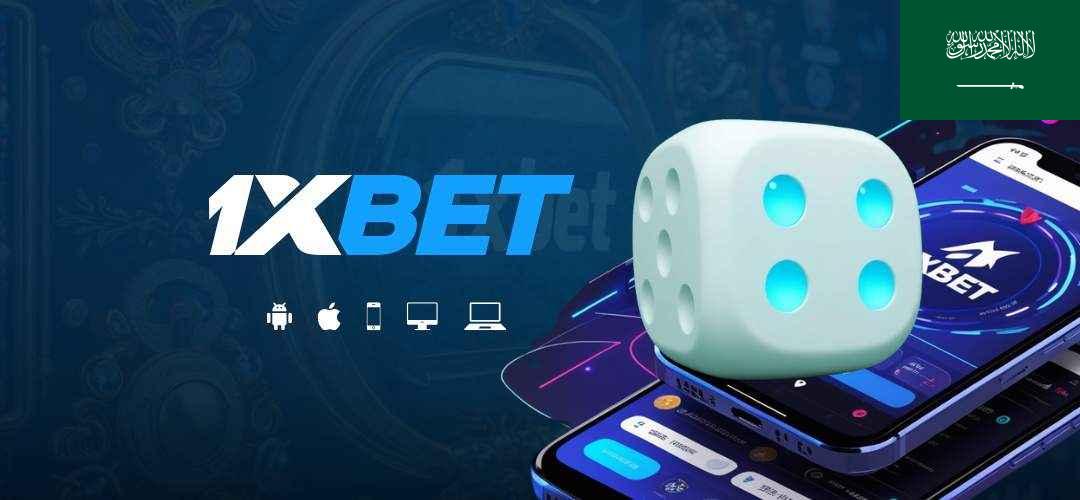 1xbet login saudi
